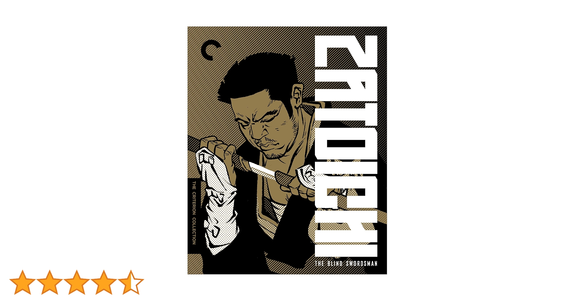 座頭市 Zatoichi The Criterion Collection 25 Movie DVD Set and Booklet Zatoichi: The Blind Swordsman (The Criterion Collection